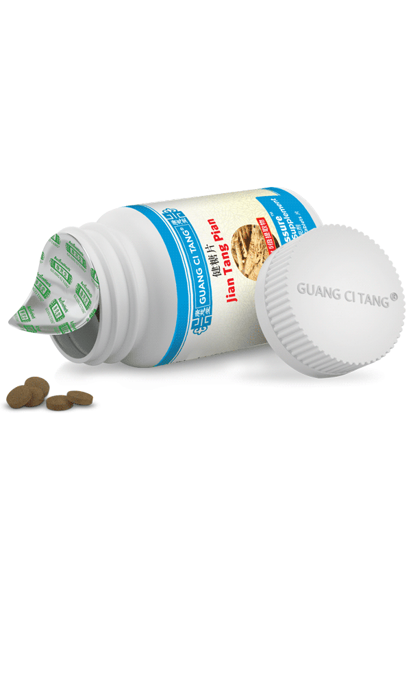3 Bottles of Guang Ci Tang Jiang Tang Pian – GlucoAssure – 200 mg 200 Tablets each