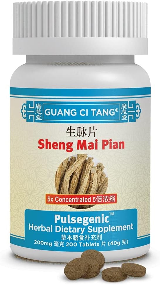 ActiveHerb Sheng Mai Pian PulseGenic 200 Tablets